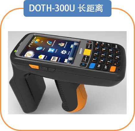 DOTH-300